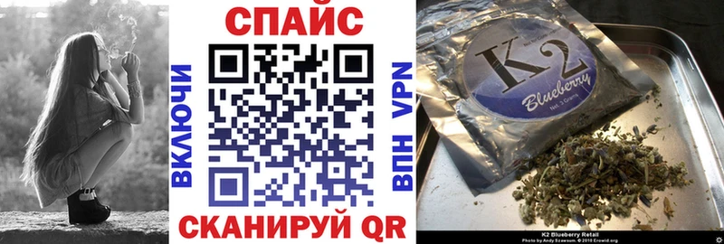 БУТИРАТ оксана  Купить  Великий Устюг 