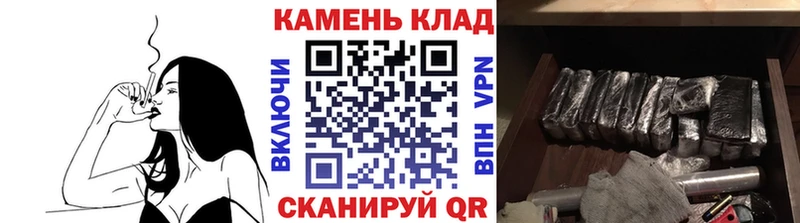 ГАШ ice o lator  Купить  Великий Устюг 