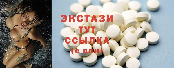 каннабис Верхний Тагил