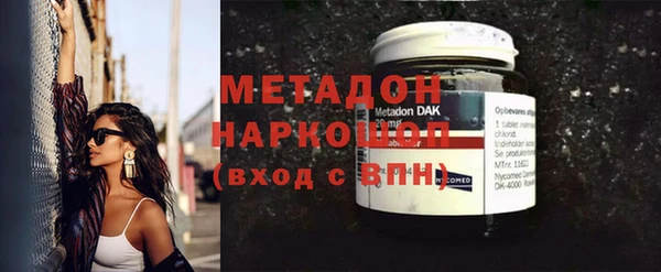 скорость mdpv Верея