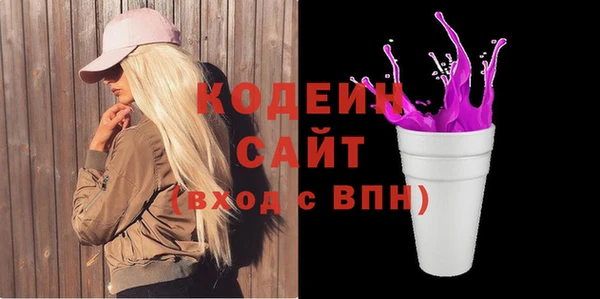 spice Верхнеуральск