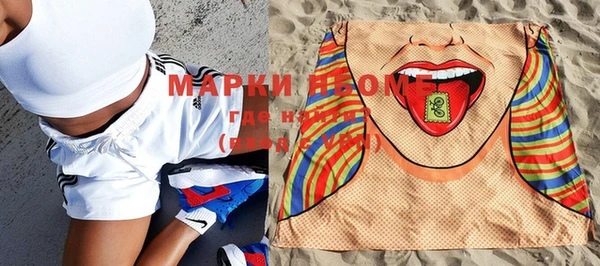каннабис Верхний Тагил