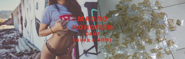 каннабис Верхний Тагил