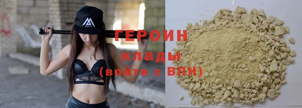 скорость mdpv Верея