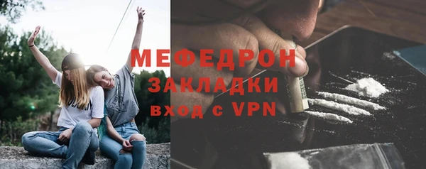 spice Верхнеуральск