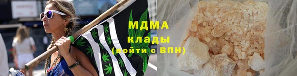 каннабис Верхний Тагил