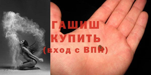 spice Верхнеуральск