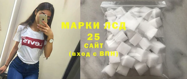 spice Верхнеуральск