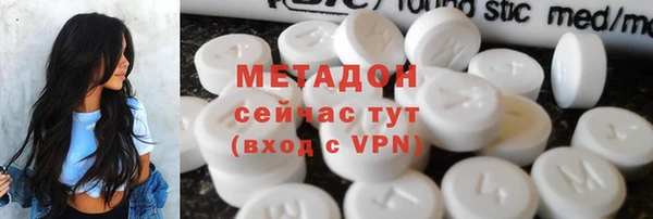 spice Верхнеуральск