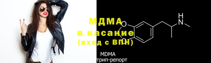 скорость mdpv Верея