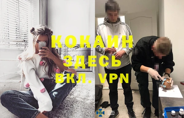 каннабис Верхний Тагил
