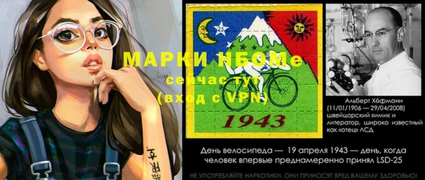 каннабис Верхний Тагил