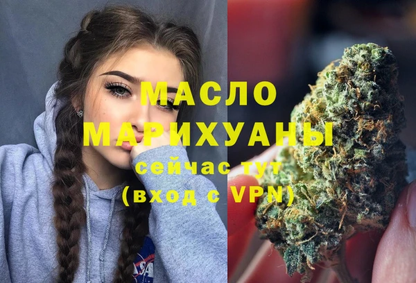 spice Верхнеуральск