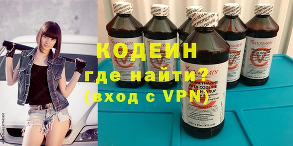 каннабис Верхний Тагил