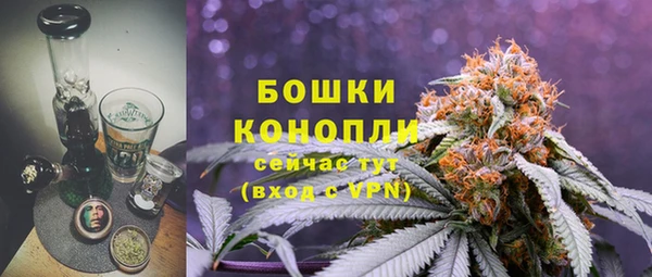 каннабис Верхний Тагил