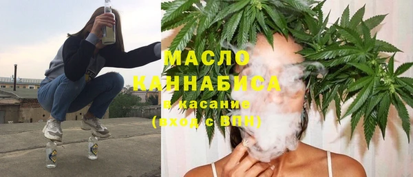 каннабис Верхний Тагил
