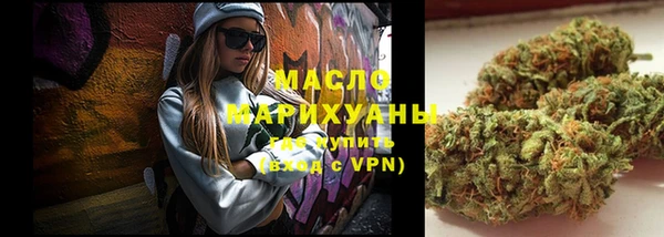 spice Верхнеуральск