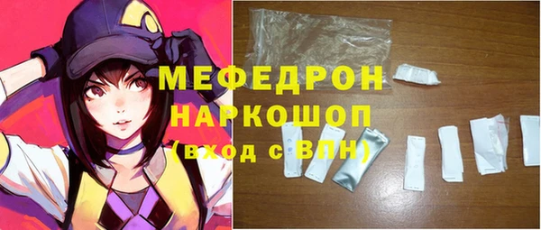 каннабис Верхний Тагил