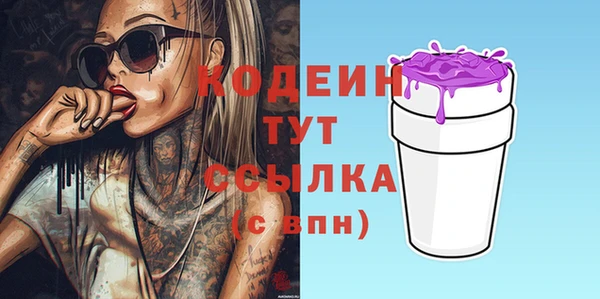 spice Верхнеуральск