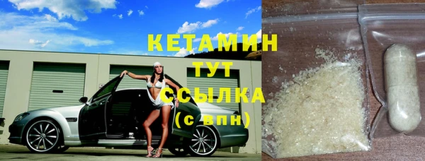 каннабис Верхний Тагил