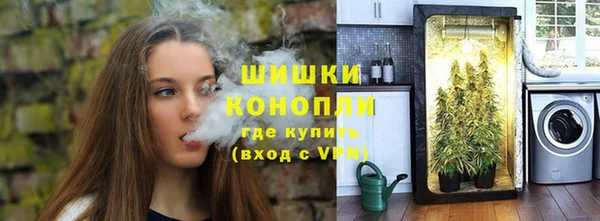 spice Верхнеуральск