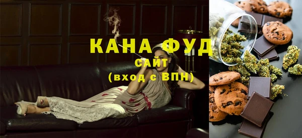 каннабис Верхний Тагил