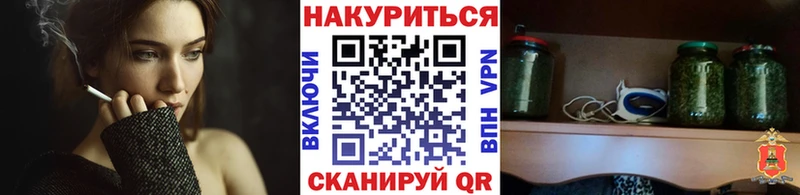 Купить Великий Устюг МАРИХУАНА SATIVA & INDICA